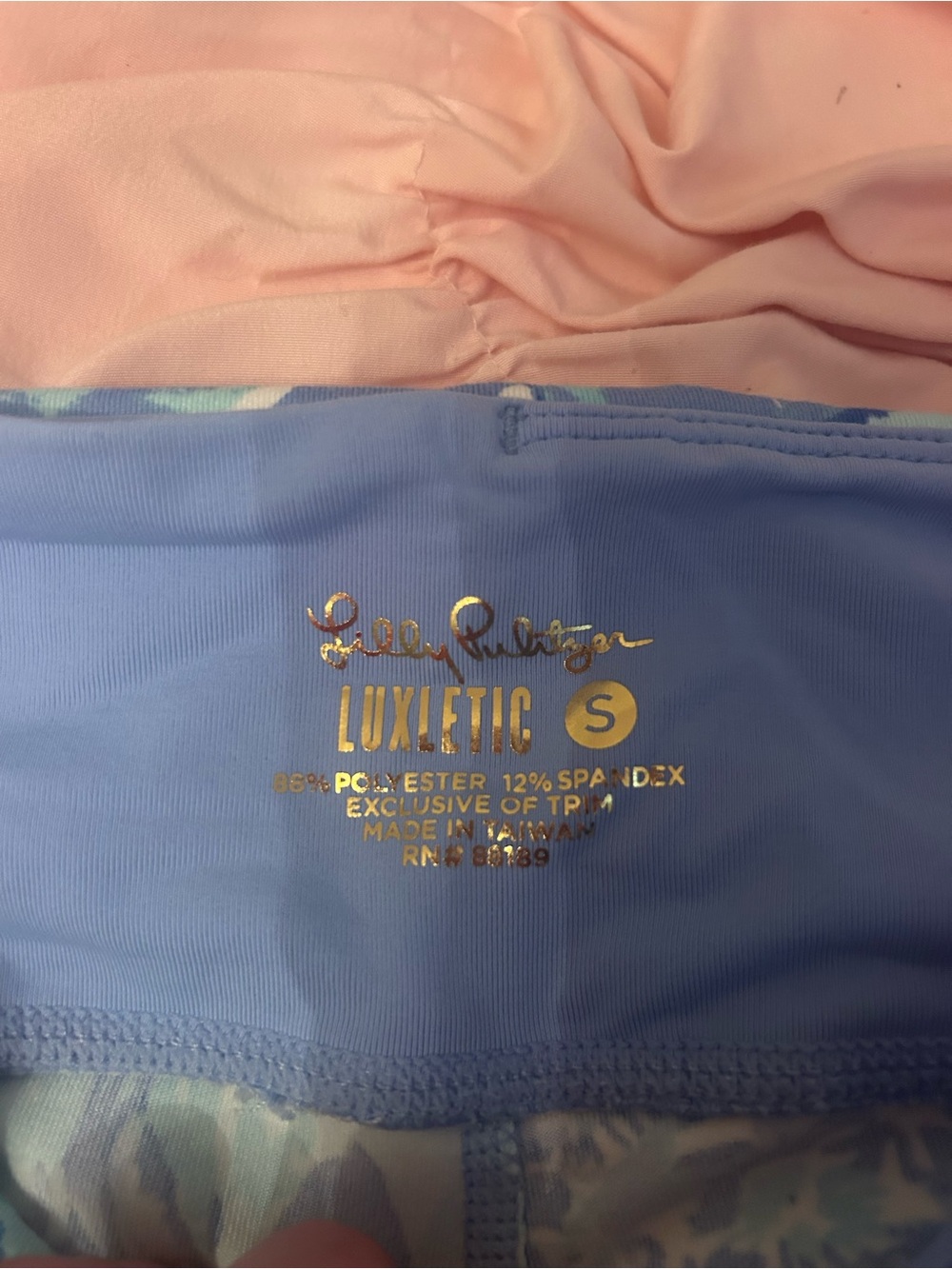 Lily Pulitzer Workout Leggings - Picture 2 of 2